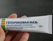 Гепаринова мазь, властивості, застосування, протипоказання, побічні ефекти